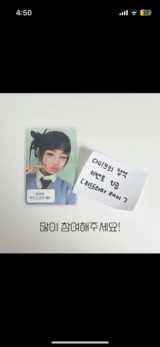 다이브의정석님 무나 이벵